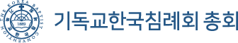 https://whskbc.com/wp-content/uploads/sites/371/2022/08/logo_new.png